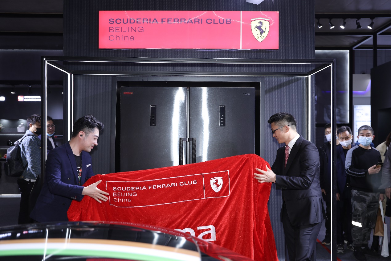 WRAWEչdtɫLScuderia Ferrari Club Beijing-ChinaTƱl